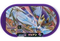 šۥݥ᥶/졼6/ե꡼/Ϥ/ѡå2 L[졼6]