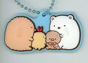 【中古】食玩 キーホルダー 12.しろくま×とんかつ 「すみっコぐらし ぷっくりラバマスグミ」