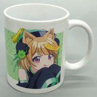 【中古】マグカップ・湯のみ 志田黒羽 描き下ろしイラスト ハロウィンver. マグカップ 「幼なじみ ...