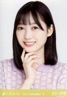 【中古】生写真(乃木坂46)/アイドル/乃木坂46 北川悠理/バストアップ・シアー/「乃木坂46 2021.September-II」WebShop 限定ランダム生写真