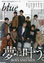 【中古】芸能雑誌 Audition blue 2019年2月号