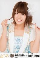 š̿(AKB48SKE48)/ɥ/SKE48 /Ⱦ/֤ߤʤ!SKE48 59ͤΥ󥵡ȡ̤Υ󥿡ï?ץ̿ (type I)