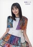 š̿(ǵں46)/ɥ/ǵں46 ƣ/CDַ˼줿 ̾ס(SRCL-11888)֥ͥåȸͽŵ̿