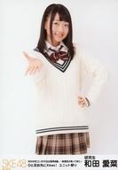 【中古】生写真(AKB48・SKE48)/アイドル/SKE48 和田愛
