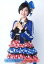 š̿(AKB48SKE48)/ɥ/HKT48 ѻ/ɨ/HKT48ƤΥۡĥ2016HKTAKB48롼פΥæ?̱ɼ󥵡ȡץ̿ Ver.