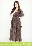 発売日 2021/09/22 メーカー 乃木坂46LLC 型番 - 関連商品はこちらから 乃木坂46LLC　