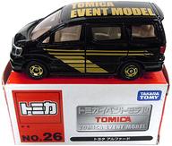 【中古】トミカ 1/65 トヨタ アルファード(ブラック×ゴールド/中国製) 「トミカ イベントモデル No.26」