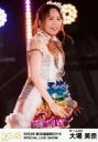 【中古】生写真(AKB48 SKE48)/アイドル/SKE48 大場美奈/ライブフォト 膝上 衣装白金銀 カラフル 体右向き/美浜海遊祭2016 SPECIAL LIVE SHOW ランダム生写真 LIVE Ver.