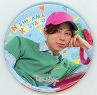 【中古】バッジ・ピンズ 西山宏太朗(頬杖) 缶バッジ〜夏色男子〜ver. 「宏太朗と裕一郎 ひょろっと男子」 アドアーズ・カプコン・セガ・ナムコ・ラウンドワン限定