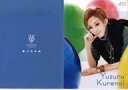 【中古】クリアファイル 紅ゆずる(宝塚歌劇団) A4両ポケットクリアファイル2014