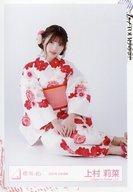 【中古】生写真(坂道シリーズ)/アイドル/櫻坂46 上村