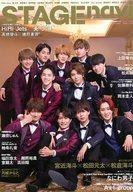 š۷ǽ STAGE navi vol.59