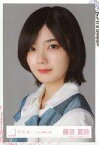 【中古】生写真(乃木坂46)/櫻坂46ランダム生写真 ＜2021年夏私服コーディネート衣装＞ 藤吉夏鈴/バストアップ/櫻坂46ランダム生写真 ＜「BAN」歌番組衣装＞