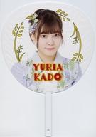 【中古】うちわ 角ゆりあ 個別BIGうちわ 「NGT48選抜メンバーコンサート〜TDC選抜、合宿にて決定。初めての経験〜」