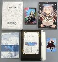 【中古】ライトノベルその他サイズ 限定16)魔女の旅々 画集付き豪華特装版 メロンブックス限定版【中古】afb