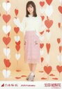 【中古】生写真(乃木坂46)/アイドル/乃木坂46 生田絵梨花/全身・立ち/「2020.Valentine」WebShop 限定個別生写真