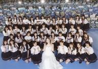 【中古】生写真(乃木坂46)/アイドル/乃木坂46 乃木坂46/集合/横型・2Lサイズ/「NOGIZAKA46 Mai Shiraishi Graduation Concert～Always ..