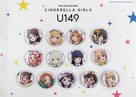 【中古】バッジ・ピンズ [単品] オリジナル缶バッジ13種セット 「コミックス アイドルマスター シンデレラガールズ U149 第6巻 CyStore限定版」 同梱特典