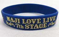 【中古】アクセサリー(非金属) 帝ナギ モチーフバンド 「うたの☆プリンスさまっ♪ マジLOVELIVE 7th STAGE 振替公演」 購入特典