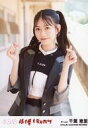 【中古】生写真(AKB48 SKE48)/アイドル/AKB48 千葉恵里/CD「根も葉もRumor」劇場盤特典生写真