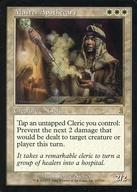 ͥåȥå׽ٲϲŷԾŹ㤨֡šۥޥå㥶/Ѹ/R//ODYSSEY(ǥå 32/350[R]ODYMaster Apothecary/޻աפβǤʤ200ߤˤʤޤ