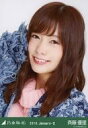 【中古】生写真(乃木坂46)/アイドル/乃木坂46 斉藤優里/バストアップ・古着/「2016.January-II」会場限定生写真
