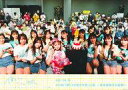 【中古】生写真(AKB48・SKE48)/アイドル/STU48 STU48/集合/横型・2021/09/29・2Lサイズ/STU48「僕たちの恋の予感」公演 〜...