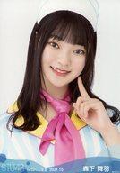 【中古】生写真(AKB48・SKE48)/アイドル/STU48 森下舞