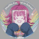 【中古】バッジ・ピンズ 天王寺璃奈 「ラブライブ!虹ヶ咲学園スクールアイドル同好会 校内シャッフルフェスティバル 缶バッジ」 会場限定ガチャ(3)