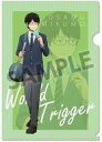 【中古】クリアファイル 三雲修(日常ver.) 描き下ろしA4クリアファイル 「ワールドトリガー」