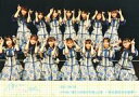 【中古】生写真(AKB48・SKE48)/アイドル/STU48 STU48/集合/横型・2021/09/29・2Lサイズ/STU48「僕たちの恋の予感」公演 〜...