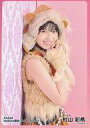 【中古】生写真(AKB48・SKE48)/アイドル/AKB48 村山彩希/上半身/AKB48 2021年10月度 net shop限定個別生写真 vol.1