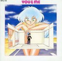 【中古】アニメ系CD ドラマCD 優&魅衣(廃盤)