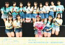 【中古】生写真(AKB48・SKE48)/アイドル/STU48 STU48/集合/横型・2021/09/29・2Lサイズ/STU48「僕たちの恋の予感」公演 ～峯吉愛梨沙 生誕祭～ 撮って出し写真