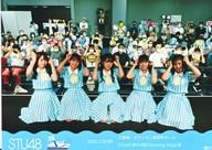 【中古】生写真(AKB48・SKE48)/アイドル/STU48 STU48/