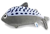 【中古】ぬいぐるみ さば ぬいぐるみ さばくじ 4等 むろと廃校水族館限定