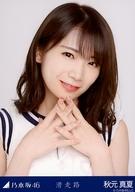 【中古】生写真(乃木坂46)/アイドル/乃木坂46 秋元真夏/バストアップ/乃木坂46 滑走路 会場限定ランダム生写真