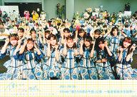 【中古】生写真(AKB48・SKE48)/アイドル/STU48 STU48/