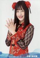 【中古】生写真(AKB48・SKE48)/アイドル/STU48 今泉美