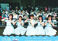 【中古】生写真(AKB48・SKE48)/アイドル/STU48 STU48/