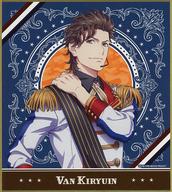 【中古】紙製品 桐生院ヴァン 「うたの☆プリンスさまっ♪ マジLOVELIVE 7th STAGE 振替公演 トレーディング色紙 RAGING Ver.」