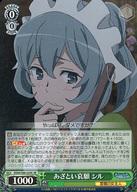 ͥåȥå׽ٲϲŷԾŹ㤨֡šۥ/SR//֡ѥå 󥸥˽в񤤤ΤϴְäƤ DDM/S88-029S[SR](ۥȤ פβǤʤ200ߤˤʤޤ