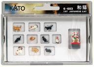 【中古】鉄道模型 1/87 和猫 「フィギュアニマル 日本の動物シリーズ」 [6-603]