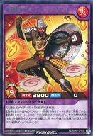 【中古】遊戯王ラッシュデュエル/R/