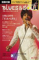 【中古】音楽雑誌 付録付)BLUES ＆ SOUL RECORDS 2021年12月号 ブルース＆ソウル・レコーズ