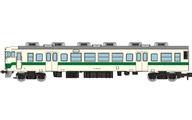 発売日 2017/03/31 メーカー トミーテック 型番 268048 JAN 4543736268048 中古注意事項 ※本製品に動力ユニットは付属いたしません、予めご了承ください。 備考 商品解説■2017年4月、JRが発足し30周年を迎えます。鉄コレ第24弾は国鉄型電車として登場し、その後改造を受けた電車をラインナップ!国鉄の思い出をいつまでも…【商品詳細】スケール：1/150(Nゲージ)商品形態：塗装済一部組立(ディスプレイモデル) 関連商品はこちらから トミーテック　
