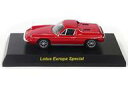 【中古】ミニカー 1/64 Lotus Europa Special(レッド) 「ブリティッシュカー ミニカーコレクション」 サークルK・サンクス限定