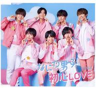非売品・未使用／なにわ男子 初心LOVE デビュー記念ノベルティ アクスタ 楽天市場】なにわ男子 初心love 特典（ホビー）の通販