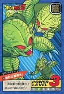 【中古】アニメ系トレカ/ノーマル/ドラゴンボールカードダス スーパーバトル 第4弾 163[ノーマル]：複数攻撃開始!