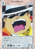 ����šۥ������ꥢ�󥨥���/PR//���դ����γ��Υʥǥ�����/SagaII EP425[PR]�����뺸�ӡȥϥ󥽥��